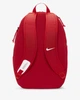 Рюкзак Nike Academy Team Backpack - изображение 3