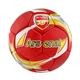 М'яч футбольний клуб "Arsenal" 0410-194 - зображення 1