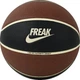 Мяч баскетбольный Nike All Court 2.0 8P G Antetokounmpo Deflated размер 7 N.100.9915.855.07 (Оriгинал) - изображение 2