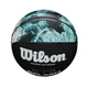 Баскетбольный мяч в подарочной коробке + насос Wilson SPLASH PRO BSKT, размер 7 WZ2014501XP (Орригинал) - изображение 5