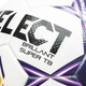 М'яч футбол Select Brillant Super FIFA TB v24 №5 білий-фіолетовий 361598-009 (Оригінал) - зображення 5