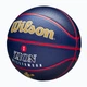 Мяч баскетбольный Wilson NBA PLAYER ICON OUTDOOR BSKT ZION 7 WZ4008601XB7 (Орригинал) - изображение 4