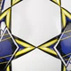 М'яч футбол Select Select ROYALE FIFA біло-фіолетовий v23 №4 022436-741 (Оригінал) - зображення 4