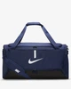 Спортивна сумка Nike Academy Team Duffel Bag (95L) - зображення 2
