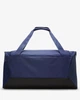 Спортивна сумка Nike Academy Team Duffel Bag (95L) - зображення 4