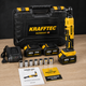 Аккумуляторный угловой гайковерт Krafftec Germany DCF512N 48 В 6 А·час Li‑Ion профессиональный инструмент для авто шиномонтажа гаража мастерской - изображение 8