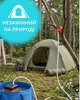 Душ портативный аккумуляторный туристический душ на аккумуляторе кемпинговый переносной уличный полевий с насосом usb зарядкой - изображение 2