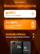 Повербанк 20000 mAh 22.5W с быстрой зарядкой PD/QC Remzona Extrinity 20X для телефона apple айфона samsung универсальный повер банк 20 000 мощный портативный пауербанк для iphone самсунг роутера планшета смартфона павербанк черный з Type-C + кабель - изображение 2