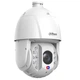 PTZ відеокамера Dahua DH-SD6E445MB-HNR-A-PV1 WizSense 45х - зображення 3