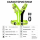 Светоотражающий LED жилет безопасности с USB-заряжанием и 3 режимами свечения, лимонный - изображение 2