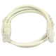Патч-корд UTP cat 5е 26AWG PVC 15м для подключения сетевого оборудования Белый - изображение 2
