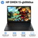 Ноутбук HP HyperX OMEN 15-gb0060ua 15.3" 2K IPS AMD Ryzen 5 16 ГБ игровой Черный (DM8G1EA) - изображение 1
