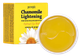 Płatki pod oczy Petitfee Chamomile Lightening hydrożelowe 60 szt (8809508850412) - obraz 2