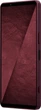 Смартфон Sony Xperia 1 VIII XQ-GE74 12/512GB Garnet Red - зображення 4
