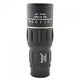 Монокуляр BUSHNELL 2675-5 с двойной фокусировкой - изображение 3