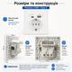 Настенная розетка с разъёмом Type-C и USB-портом зарядки WP-1 Pearl 3 разъёма (JDT-0850579) - изображение 3