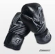 Боксерські рукавички EasyFit PowerPunch 16 унцій (16 oz) Чорні (56003849) - зображення 10