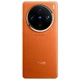 Смартфон vivo X100 Pro 16/1TB Sunset Orange - изображение 5