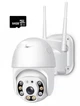 Вулична 4G Wi‑Fi IP-камера для відеоспостереження з підтримкою SIM-карти та поворотом 360° з ІЧ-підсвічуванням до 30 м та двостороннім аудіо + Карта 64Гб - зображення 10