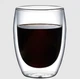 Набор стаканов VITTORA ESPRESSO с двойным дном 2 шт. 80мл VT-5405-80 (133105) - изображение 1