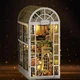 Бук Нук Сонячна кавова оранжерея Book Nook Sunshine Coffee Greenhouse Інтерьерний конструктор YM-07 DIY - изображение 1