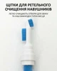 Щетка 3-в-1 для чистки наушников Timekettle Earbuds Cleaning Pen - изображение 2