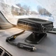 Автомобильный обогреватель-вентилятор Car Fan 703 от прикуривателя 12 В для обдува стекла и салона - изображение 1