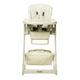 Детский стульчик для кормления 3 в 1 4Baby Icon Beige (экокожа, функция шезлонга, регулировка высоты, колеса) - изображение 2