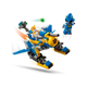Конструктор LEGO Sonic the Hedgehog Cyclone vs. Metal Sonic 290 деталей (77002) - зображення 7