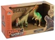 Набір фігурок Dino World Паразауролоф і Карнотавр (7260066) - изображение 2