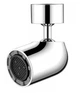 Поворотна насадка - аератор Xiaomi Mijia Mouthwash Foamer S1 MJSKQPQ01DB BHR6453CN - зображення 1
