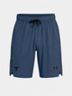 Шорты Under Armour Rock серый Xl - изображение 1