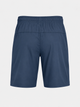 Шорты Under Armour Rock серый Xl - изображение 2