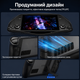 Оригинальный защитный бампер JSAUX PC0105 для Steam Deck/OLED с регулируемой подставкой - изображение 7
