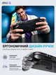 Оригинальный защитный чехол-бампер 360° JSAUX ModCase PC0132 для ROG Xbox Ally X / Ally с подставкой и держателем, Basic Set - изображение 4