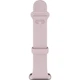 Фитнес браслет Xiaomi Smart Band 10 Pro BHR08WGGL Lavender pink (1207858) - изображение 5