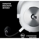 Навушники Logitech G Pro X 2 Lightspeed Wireless White (981-001269) - зображення 8