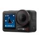 Екшн-камера DJI Osmo Action 5 Pro Adventure Combo (CP.OS.00000350.01) - изображение 5