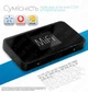 M2100Комплект 5G/4G LTE WiFi мобільний інтернет роутер Novatel Inseego M2100/2000 CPE + 2 антени TS-9 (5 дБі) | Швидкість до 2.5 Гбіт/с Cat.22 | Акумулятор 5050 мАг (до 24 год) | Wi-Fi 6 | Два виходи TS-9 MIMO | Київстар, Vodafone, Lifecell - зображення 4