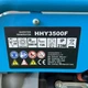 Инверторный бензиновый генератор HYUNDAI HHY3500F (3.0/3.5 кВт) - изображение 9