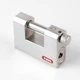 Замок навесной ABUS 888/95 сталь - изображение 1