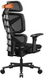 Fotel gamingowy Cougar Terminator Air Czarny (4711649771027) - obraz 4