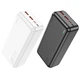 Павербанк Hoco J101B Astute 22.5W 30000 mAh чорний - зображення 3
