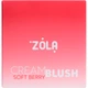 ZOLA Cream Blush Кремові рум’яна Soft Berry, 2.4 г - изображение 8