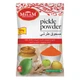 Смесь специй для маринования овощей и пряных фруктов Pickle Powder 100г Melam 8901743020411 - изображение 1