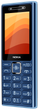 Мобільний телефон Nokia 210 4G TA-1787 DS AZGEUA Dark Blue (7303829) - изображение 7