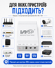 Бесперебойник для роутера ИБП юпс для роутера Mini UPS mini dc ups 10400 mAh 5V 9V 12V для Wi-Fi роутера ONU GPON модема оптического терминала с блоком питания в комплекте Model 103C с автопереключением - изображение 3
