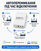 Бесперебойник для роутера ИБП юпс для роутера Mini UPS mini dc ups 10400 mAh 5V 9V 12V для Wi-Fi роутера ONU GPON модема оптического терминала с блоком питания в комплекте Model 103C с автопереключением - изображение 5