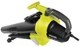 Повітродувка-пилосос Ryobi RBV3000CESV (5133002190) - изображение 3