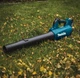 Повітродувка акумуляторна MAKITA LXT (DUB184Z) - изображение 5